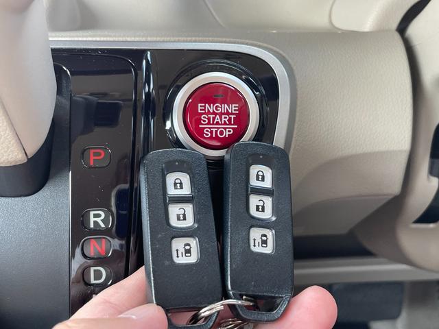 N-BOX G・Lパッケージ 禁煙車 左側電動スライドドア メモリーナビ バックカメラ Bluetooth接続 CD/DVD再生 ドライブレコーダー アイドルストッププッシュスタート スマートキー2個 ETC2.0 取扱説明書(17枚目)