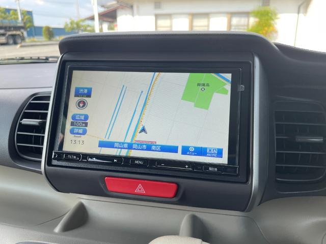 N-BOX G・Lパッケージ 禁煙車 左側電動スライドドア メモリーナビ バックカメラ Bluetooth接続 CD/DVD再生 ドライブレコーダー アイドルストッププッシュスタート スマートキー2個 ETC2.0 取扱説明書(22枚目)