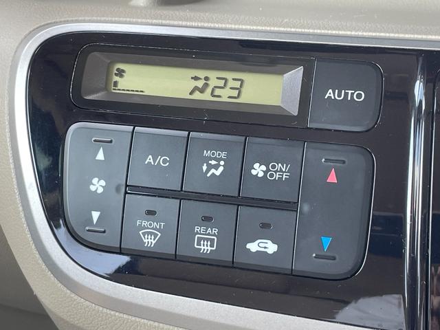 N-BOX G・Lパッケージ 禁煙車 左側電動スライドドア メモリーナビ バックカメラ Bluetooth接続 CD/DVD再生 ドライブレコーダー アイドルストッププッシュスタート スマートキー2個 ETC2.0 取扱説明書(25枚目)