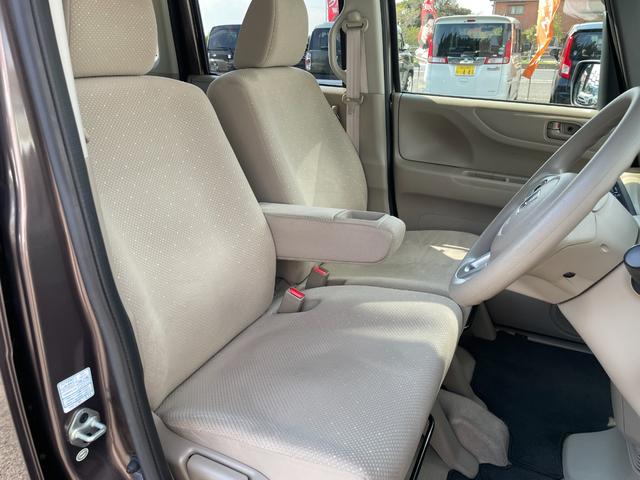 N-BOX G・Lパッケージ 禁煙車 左側電動スライドドア メモリーナビ バックカメラ Bluetooth接続 CD/DVD再生 ドライブレコーダー アイドルストッププッシュスタート スマートキー2個 ETC2.0 取扱説明書(29枚目)