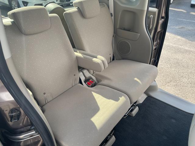 N-BOX G・Lパッケージ 禁煙車 左側電動スライドドア メモリーナビ バックカメラ Bluetooth接続 CD/DVD再生 ドライブレコーダー アイドルストッププッシュスタート スマートキー2個 ETC2.0 取扱説明書(34枚目)