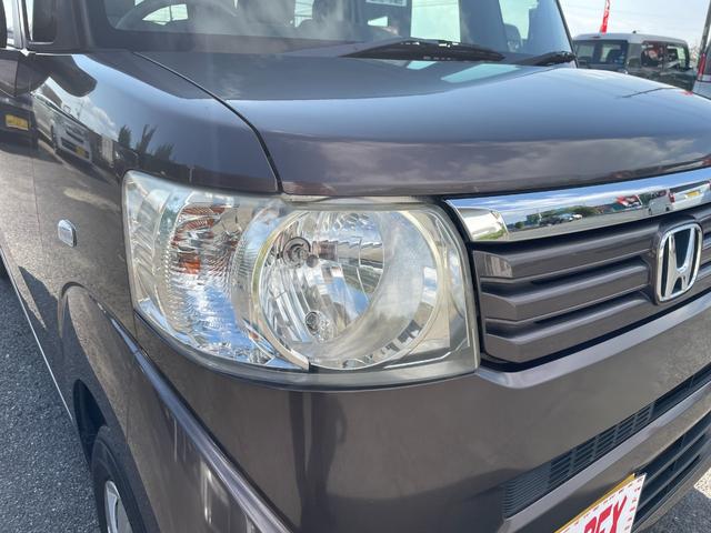 N-BOX G・Lパッケージ 禁煙車 左側電動スライドドア メモリーナビ バックカメラ Bluetooth接続 CD/DVD再生 ドライブレコーダー アイドルストッププッシュスタート スマートキー2個 ETC2.0 取扱説明書(36枚目)