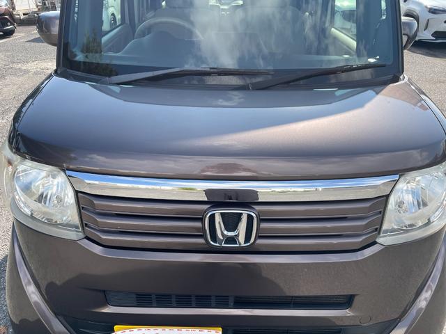 N-BOX G・Lパッケージ 禁煙車 左側電動スライドドア メモリーナビ バックカメラ Bluetooth接続 CD/DVD再生 ドライブレコーダー アイドルストッププッシュスタート スマートキー2個 ETC2.0 取扱説明書(38枚目)
