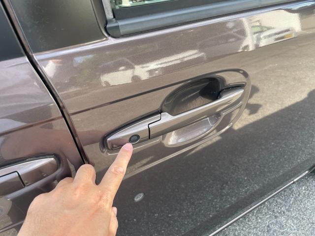 N-BOX G・Lパッケージ 禁煙車 左側電動スライドドア メモリーナビ バックカメラ Bluetooth接続 CD/DVD再生 ドライブレコーダー アイドルストッププッシュスタート スマートキー2個 ETC2.0 取扱説明書(44枚目)