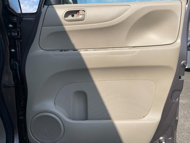 N-BOX G・Lパッケージ 禁煙車 左側電動スライドドア メモリーナビ バックカメラ Bluetooth接続 CD/DVD再生 ドライブレコーダー アイドルストッププッシュスタート スマートキー2個 ETC2.0 取扱説明書(45枚目)