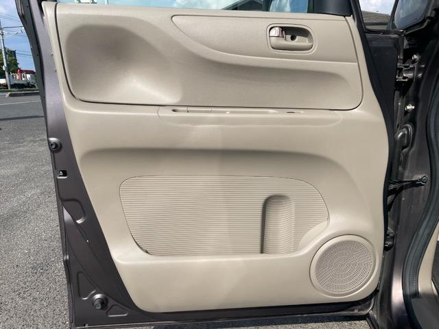 N-BOX G・Lパッケージ 禁煙車 左側電動スライドドア メモリーナビ バックカメラ Bluetooth接続 CD/DVD再生 ドライブレコーダー アイドルストッププッシュスタート スマートキー2個 ETC2.0 取扱説明書(46枚目)