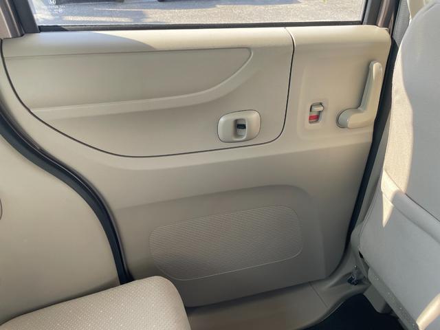N-BOX G・Lパッケージ 禁煙車 左側電動スライドドア メモリーナビ バックカメラ Bluetooth接続 CD/DVD再生 ドライブレコーダー アイドルストッププッシュスタート スマートキー2個 ETC2.0 取扱説明書(47枚目)