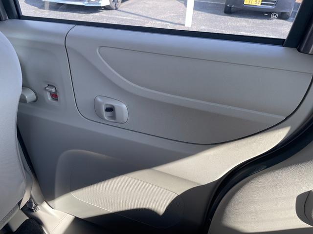 N-BOX G・Lパッケージ 禁煙車 左側電動スライドドア メモリーナビ バックカメラ Bluetooth接続 CD/DVD再生 ドライブレコーダー アイドルストッププッシュスタート スマートキー2個 ETC2.0 取扱説明書(48枚目)