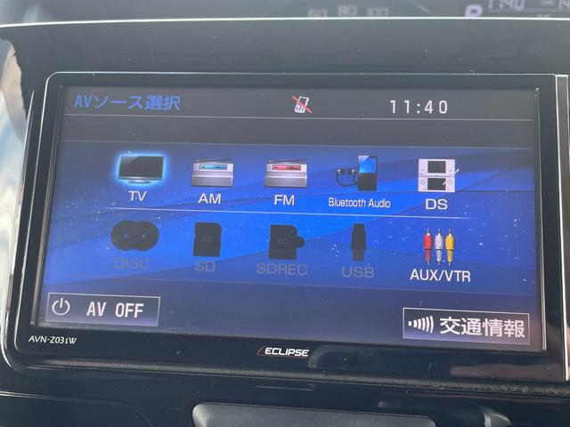 タント カスタムＲＳ　ＳＡ　黒革調シートカバー　禁煙車　両側電動スライドドア　フルセグナビ　バックカメラ　Ｂｌｕｅｔｏｏｔｈ接続　ドライブレコーダー　衝突軽減ブレーキ　ＬＥＤヘッドライト　プッシュスタート　スマートキー　ＥＴＣ（24枚目）