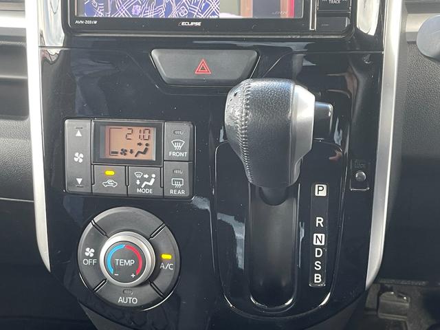 タント カスタムＲＳ　ＳＡ　黒革調シートカバー　禁煙車　両側電動スライドドア　フルセグナビ　バックカメラ　Ｂｌｕｅｔｏｏｔｈ接続　ドライブレコーダー　衝突軽減ブレーキ　ＬＥＤヘッドライト　プッシュスタート　スマートキー　ＥＴＣ（25枚目）