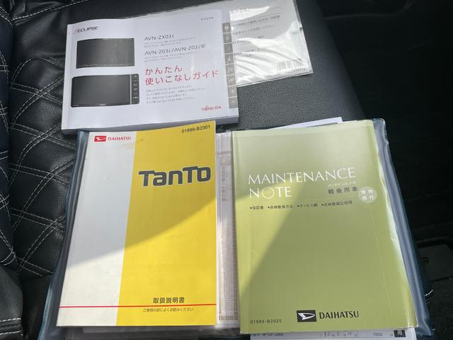 タント カスタムＲＳ　ＳＡ　黒革調シートカバー　禁煙車　両側電動スライドドア　フルセグナビ　バックカメラ　Ｂｌｕｅｔｏｏｔｈ接続　ドライブレコーダー　衝突軽減ブレーキ　ＬＥＤヘッドライト　プッシュスタート　スマートキー　ＥＴＣ（49枚目）