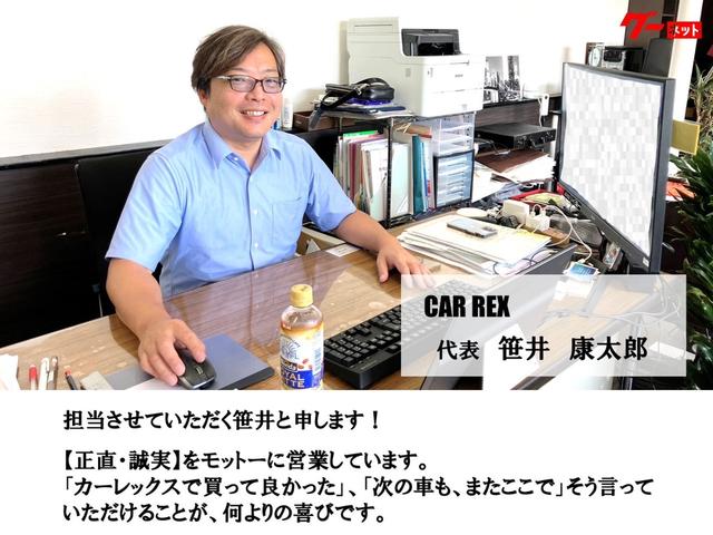 ハスラー Ｆリミテッド　４ＷＤ　禁煙車　純正８型ナビ　バックカメラ　デュアルカメラブレーキサポート　前列シートヒーター　フルセグＴＶ　Ｂｌｕｅｔｏｏｔｈ接続　ＡＣ１００Ｖ電源　ヒルディセントコントロール　グリップコントロール（3枚目）