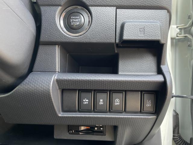 ハスラー Ｆリミテッド　４ＷＤ　禁煙車　純正８型ナビ　バックカメラ　デュアルカメラブレーキサポート　前列シートヒーター　フルセグＴＶ　Ｂｌｕｅｔｏｏｔｈ接続　ＡＣ１００Ｖ電源　ヒルディセントコントロール　グリップコントロール（15枚目）