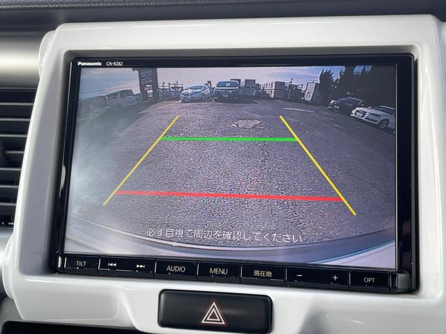 ハスラー Ｆリミテッド　４ＷＤ　禁煙車　純正８型ナビ　バックカメラ　デュアルカメラブレーキサポート　前列シートヒーター　フルセグＴＶ　Ｂｌｕｅｔｏｏｔｈ接続　ＡＣ１００Ｖ電源　ヒルディセントコントロール　グリップコントロール（21枚目）