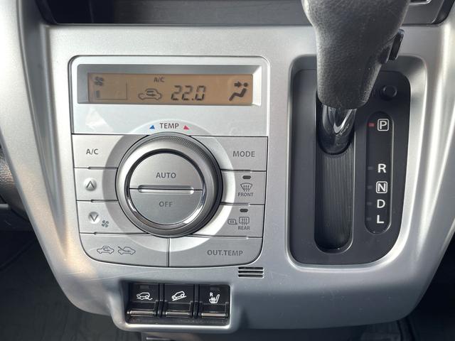 ハスラー Ｆリミテッド　４ＷＤ　禁煙車　純正８型ナビ　バックカメラ　デュアルカメラブレーキサポート　前列シートヒーター　フルセグＴＶ　Ｂｌｕｅｔｏｏｔｈ接続　ＡＣ１００Ｖ電源　ヒルディセントコントロール　グリップコントロール（24枚目）