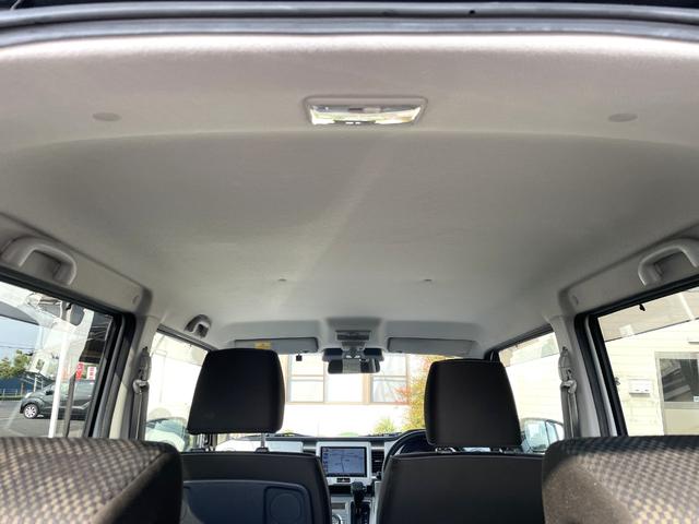 ハスラー Ｆリミテッド　４ＷＤ　禁煙車　純正８型ナビ　バックカメラ　デュアルカメラブレーキサポート　前列シートヒーター　フルセグＴＶ　Ｂｌｕｅｔｏｏｔｈ接続　ＡＣ１００Ｖ電源　ヒルディセントコントロール　グリップコントロール（33枚目）