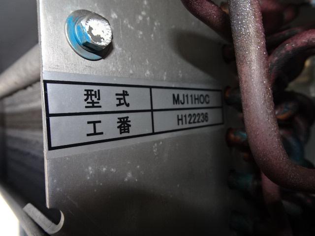 1.5t積載 冷蔵冷凍車 全低床 H24年式 東プレ-5度設定 荷箱横ドア有り リア観音開き 走行23万キロ(22枚目)