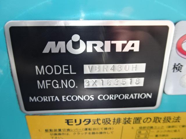 キャンター ３ｔ積載バキュームカー　Ｈ２５年式　糞尿車　モリタＶＢＲ４３０　走行１９６０００キロ（31枚目）