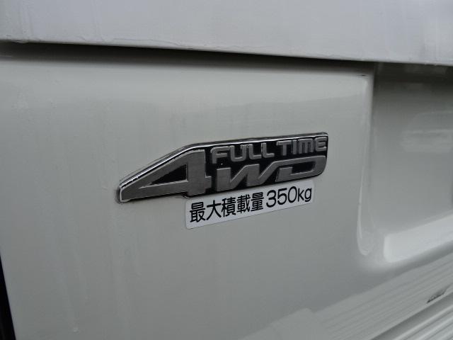 ランドクルーザー８０ ４．２ＧＸ　ディーゼル　４ＷＤ　Ｈ５年式　１ナンバー登録　走行３３万キロ　オーバーフェンダー（34枚目）