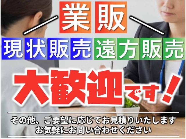 ファイター ３．８ｔ散水車　Ｈ１５年式　　散水車（木下自工４ＳＴ－２８Ｐ）　Ｆ６速　走行３００００キロ（2枚目）
