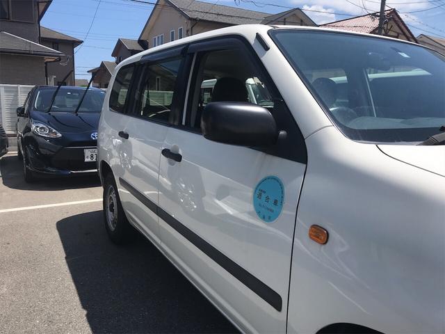 UL TV ナビ 商用車 AC オーディオ付 ETC(4枚目)