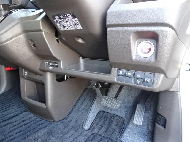 Ｎ－ＷＧＮ Ｌホンダセンシング（21枚目）