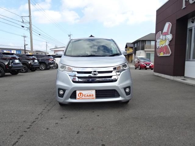 デイズ ハイウェイスター　Ｘ（2枚目）