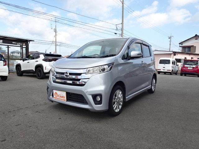 デイズ ハイウェイスター　Ｘ（3枚目）