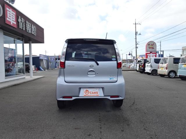 デイズ ハイウェイスター　Ｘ（6枚目）