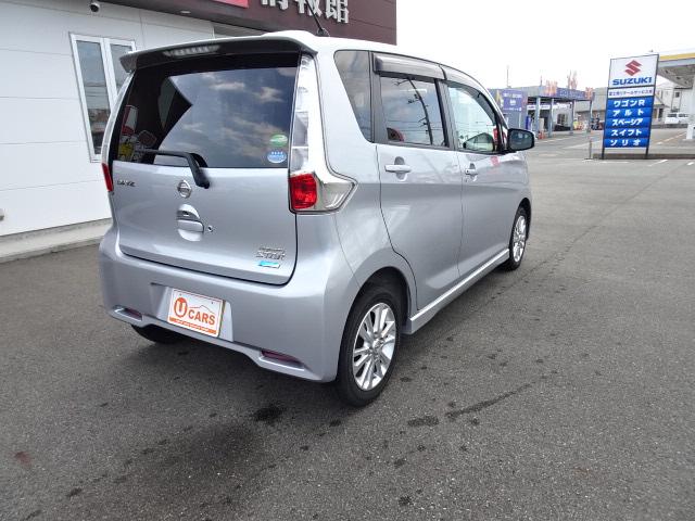 デイズ ハイウェイスター　Ｘ（7枚目）