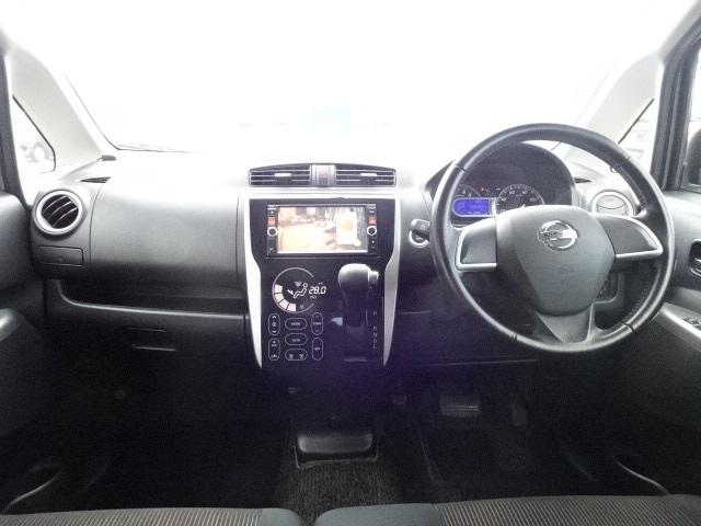 デイズ ハイウェイスター　Ｘ（11枚目）