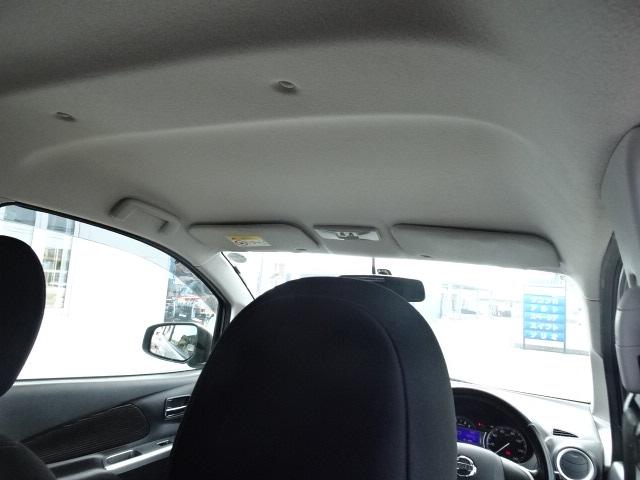 デイズ ハイウェイスター　Ｘ（15枚目）