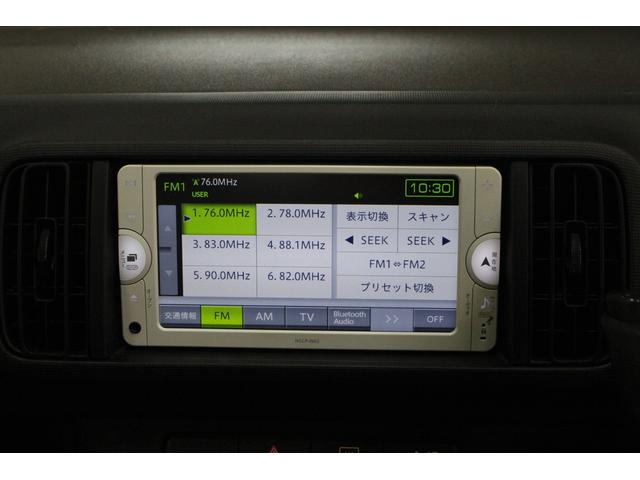X クツロギ ナビ ワンセグTV ブルートゥース接続 ETC スマートキー プライバシーガラス ドアバイザー(6枚目)