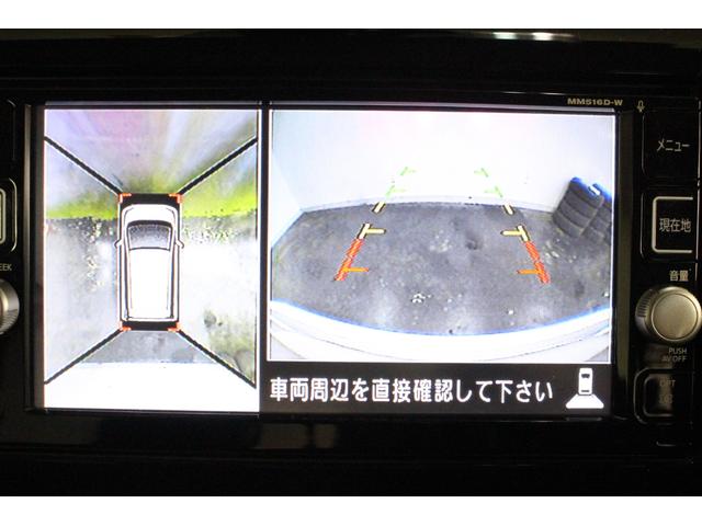 ハイウェイスター Gターボ 衝突軽減 純正ナビ フルセグTV ブルートゥース DVD ドラレコ アラウンドビューモニター バックカメラ ステアリングリモコン ETC HID オートライト クルコン 純正アルミ プライバシーガラス(6枚目)