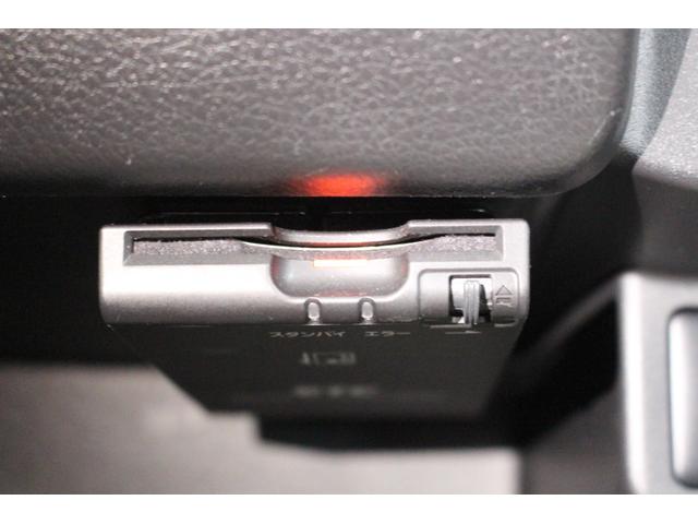 ハイウェイスター Gターボ 衝突軽減 純正ナビ フルセグTV ブルートゥース DVD ドラレコ アラウンドビューモニター バックカメラ ステアリングリモコン ETC HID オートライト クルコン 純正アルミ プライバシーガラス(13枚目)