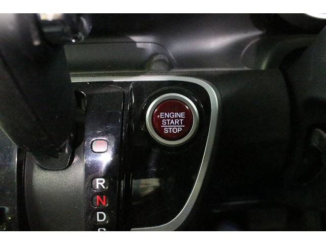 G・ターボLパッケージ 純正ナビ ワンセグTV ブルトゥース DVD バックカメラ ETC 両側パワースライドドア ステリモ HID オートライト スマートキー クルコン パドルシフト 純正アルミ ドアバイザー(24枚目)