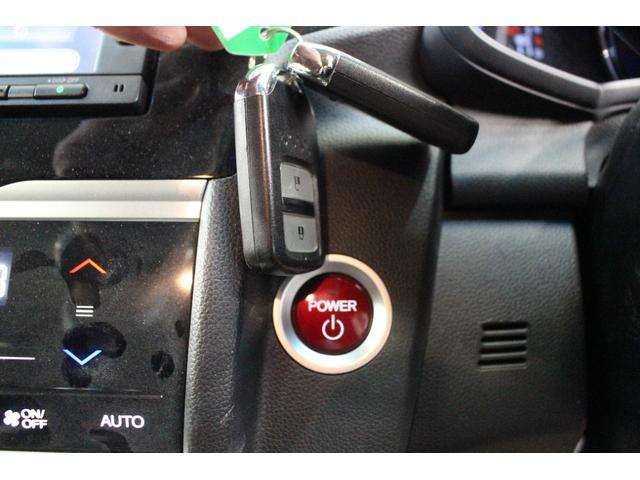 フィットハイブリッド Fパッケージ コンフォートエディション 純正ナビ ワンセグTV BT Bカメラ ETC 両シートヒーター スマートキー オートエアコン プライバシーガラス ドアバイザー(7枚目)