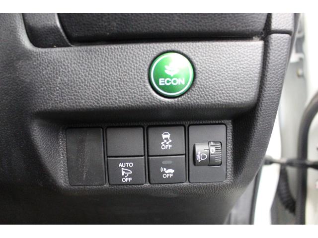 フィットハイブリッド Fパッケージ コンフォートエディション 純正ナビ ワンセグTV BT Bカメラ ETC 両シートヒーター スマートキー オートエアコン プライバシーガラス ドアバイザー(9枚目)