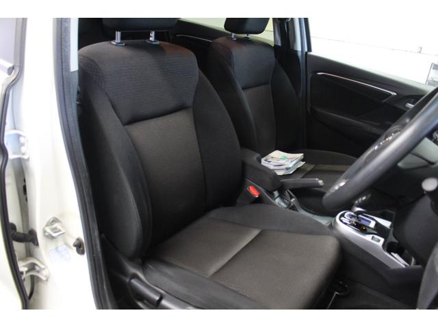 フィットハイブリッド Fパッケージ コンフォートエディション 純正ナビ ワンセグTV BT Bカメラ ETC 両シートヒーター スマートキー オートエアコン プライバシーガラス ドアバイザー(12枚目)