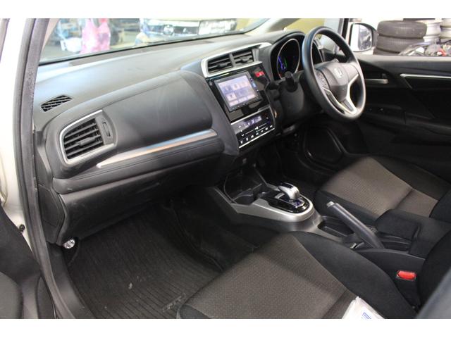 フィットハイブリッド Fパッケージ コンフォートエディション 純正ナビ ワンセグTV BT Bカメラ ETC 両シートヒーター スマートキー オートエアコン プライバシーガラス ドアバイザー(22枚目)