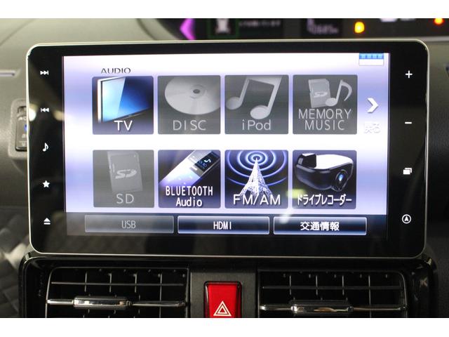 タント カスタムRS 純9インチナビ フルセグTV BT USB DVD 全方位カメラ ドラレコ ETC 革調シートカバー ステリモ 衝突軽減 両パワースライド LEDヘッドライト アダプティブクルコン 両シートヒーター(4枚目)