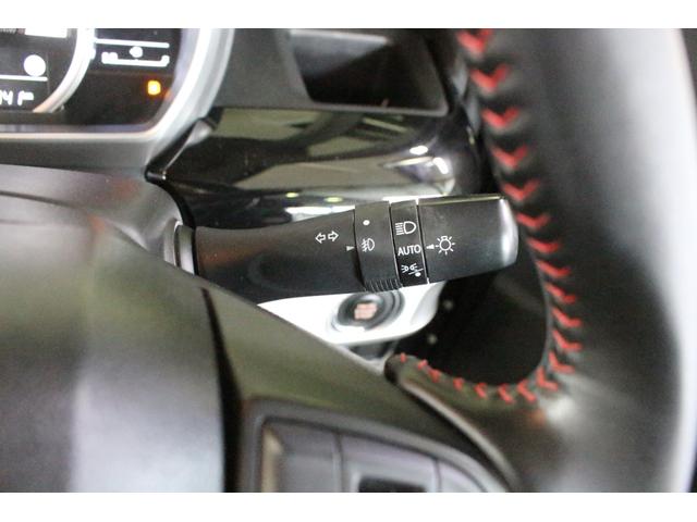 スペーシアカスタム ハイブリッドＸＳ　外ナビ　フルセグＴＶ　ＢＴ　ＵＳＢ　ＤＶＤ　Ｂカメラ　ドラレコ　ＥＴＣ　衝突軽減　両パワースライド　シートヒーター　アダプティブクルコン　ＬＥＤヘッドライト＆フォグ　純アルミ　スマートキー　オートＡＣ（30枚目）