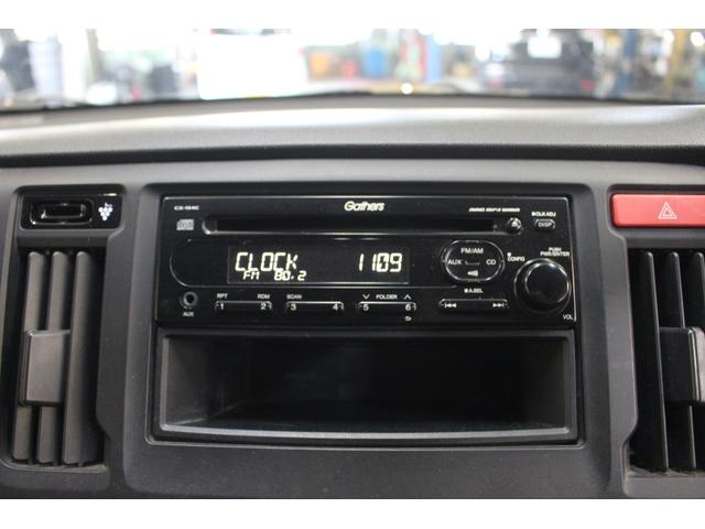 N-WGN G・Lパッケージ 衝突軽減 ドラレコ ETC 純正CD ステリモ HID スマートキー オートエアコン プライバシーガラス ドアバイザー(4枚目)