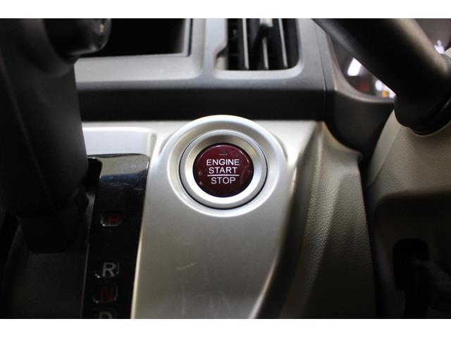 N-WGN G・Lパッケージ 衝突軽減 ドラレコ ETC 純正CD ステリモ HID スマートキー オートエアコン プライバシーガラス ドアバイザー(6枚目)