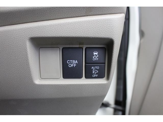 N-WGN G・Lパッケージ 衝突軽減 ドラレコ ETC 純正CD ステリモ HID スマートキー オートエアコン プライバシーガラス ドアバイザー(9枚目)