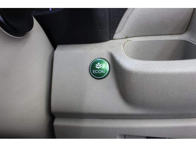 N-WGN G・Lパッケージ 衝突軽減 ドラレコ ETC 純正CD ステリモ HID スマートキー オートエアコン プライバシーガラス ドアバイザー(10枚目)