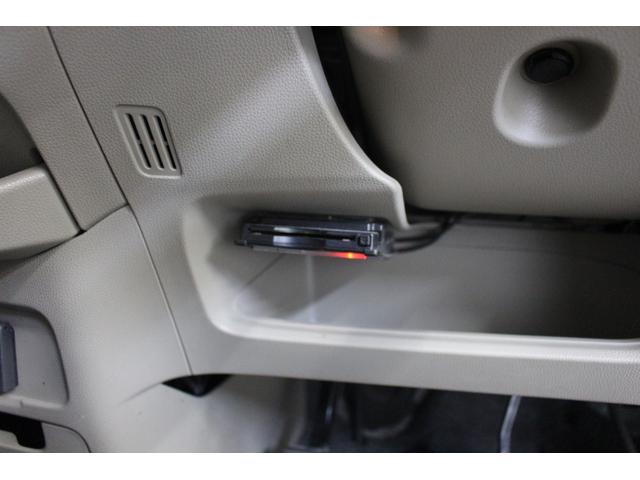 N-WGN G・Lパッケージ 衝突軽減 ドラレコ ETC 純正CD ステリモ HID スマートキー オートエアコン プライバシーガラス ドアバイザー(11枚目)