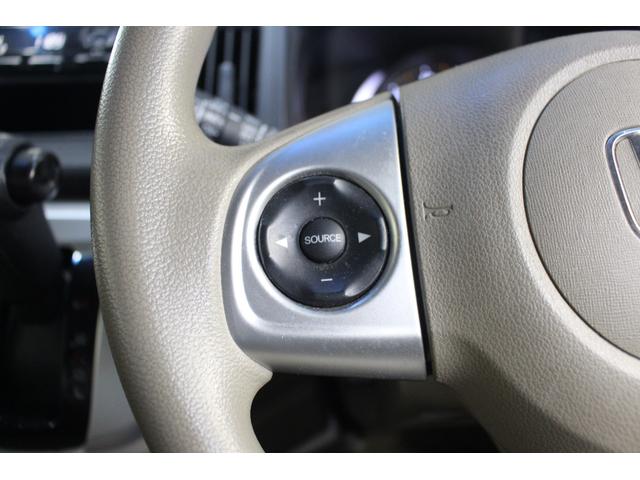 N-WGN G・Lパッケージ 衝突軽減 ドラレコ ETC 純正CD ステリモ HID スマートキー オートエアコン プライバシーガラス ドアバイザー(12枚目)