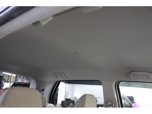 N-WGN G・Lパッケージ 衝突軽減 ドラレコ ETC 純正CD ステリモ HID スマートキー オートエアコン プライバシーガラス ドアバイザー(19枚目)