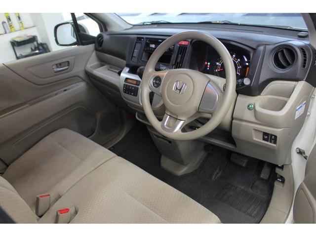 N-WGN G・Lパッケージ 衝突軽減 ドラレコ ETC 純正CD ステリモ HID スマートキー オートエアコン プライバシーガラス ドアバイザー(24枚目)